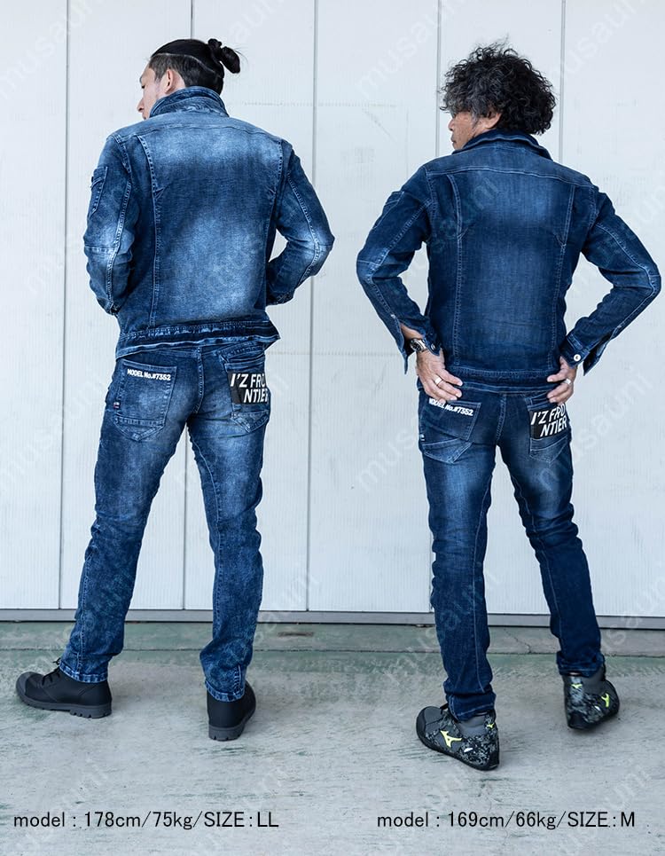 Eyes Frontier High Power Stretch Denim 3D Work Jacket Cargo Pants Top and Bottom Set 7350 7352 All Season Work Clothes Work Clothes FRONTIER Refined
