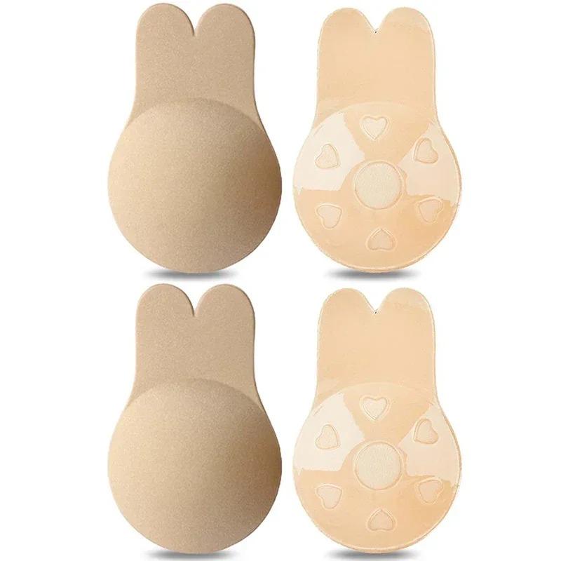 Women Push Up Bras Silicone Bio Paste Adhesive Bra Strapless Bra Nipple Cover Reusable Sticky Breast Lift Pads Rabbit Covers