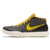 New Kyrie 1 Ltd 'Rise' 812559-071