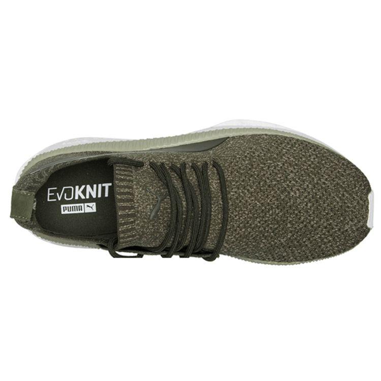 Puma Tsugi Apex Evoknit Lightweight Low-Top Sports Casual Shoes Unisex Sneaker Green 366432-09