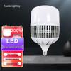 Lâmpadas LED – Lâmpadas e tubos LED
