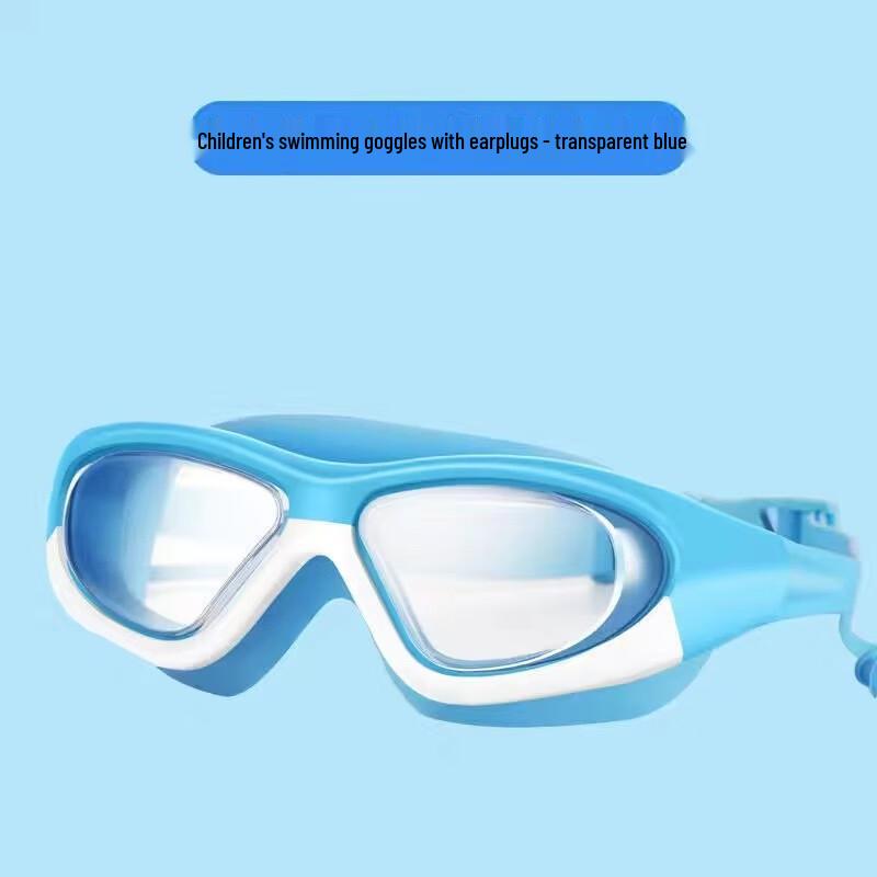 Norman Kids  Anti-Fog Swim Goggles with Earplugs (2-Pack)