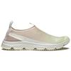 Salomon Rx Moc 3.0 Comfortable Versatile Non-Slip Breathable Low-Top Casual Running Shoes Unisex sneaker Light-Pink L47449100