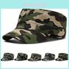 Stylish Adjustable Outdoor Training Cap In Digital Camouflage For Spring And Summer