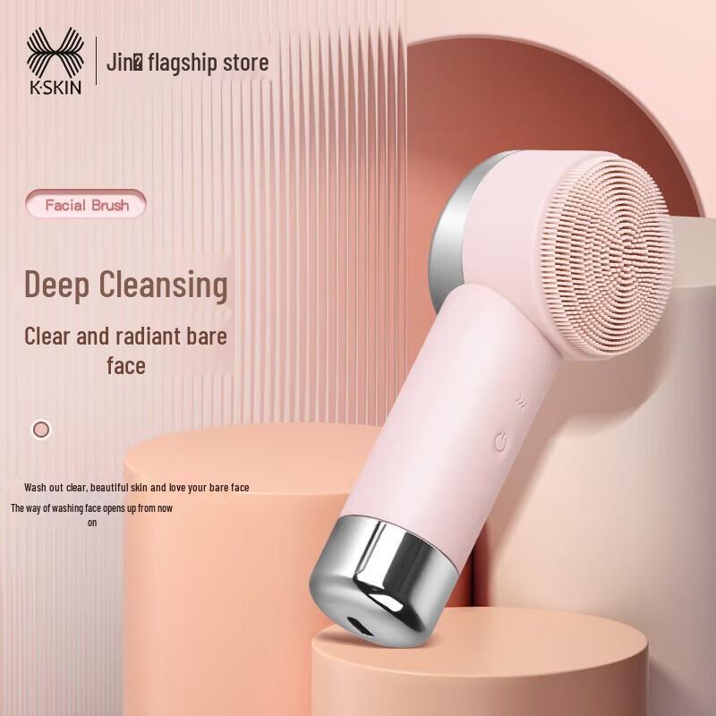 

Jinda KD307A 2-in-1 Facial Cleansing & Massage Device