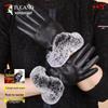 Women's Winter Warm Touchscreen Leather Gloves