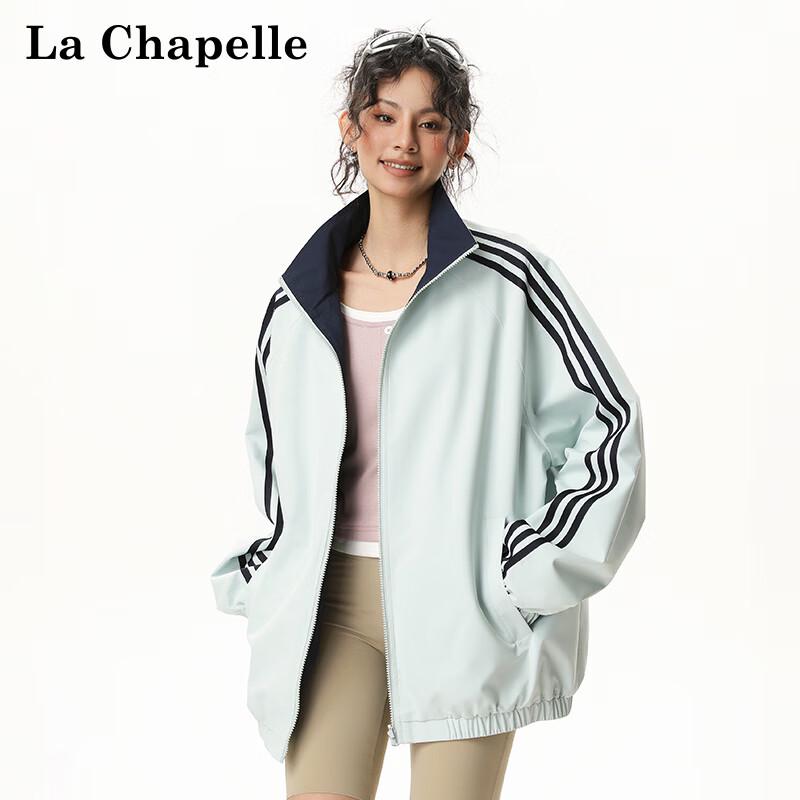 La Chapelle Women's Reversible Striped Stand Collar Jacket