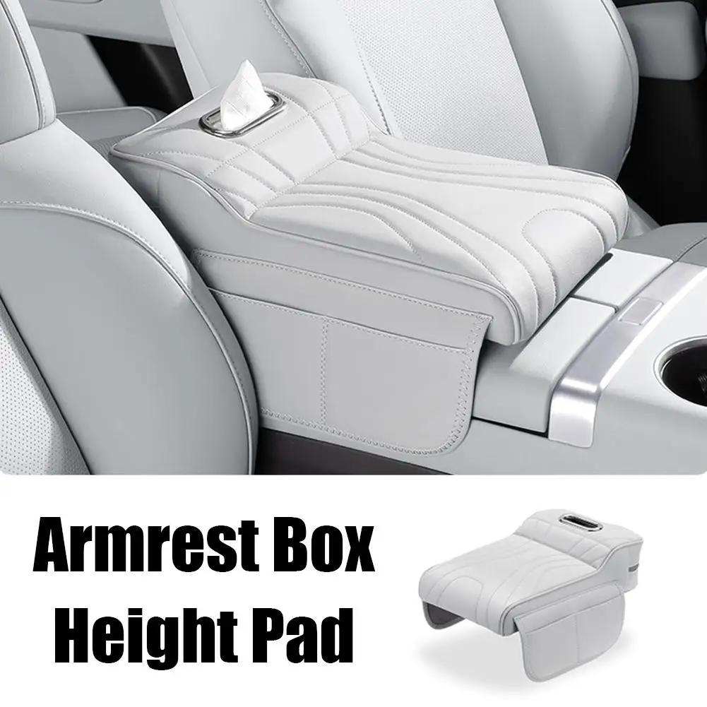 For Haval H9 2rd 2024 2025 Center Console Height-increasing Multifunctional Pad Box Armrest Car Storage Interior Bag Access R8R4