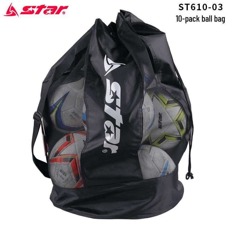 Star Sports Ball Drawstring Carry Bag