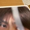 [USED] NCT127 Jaehyun DFESTA