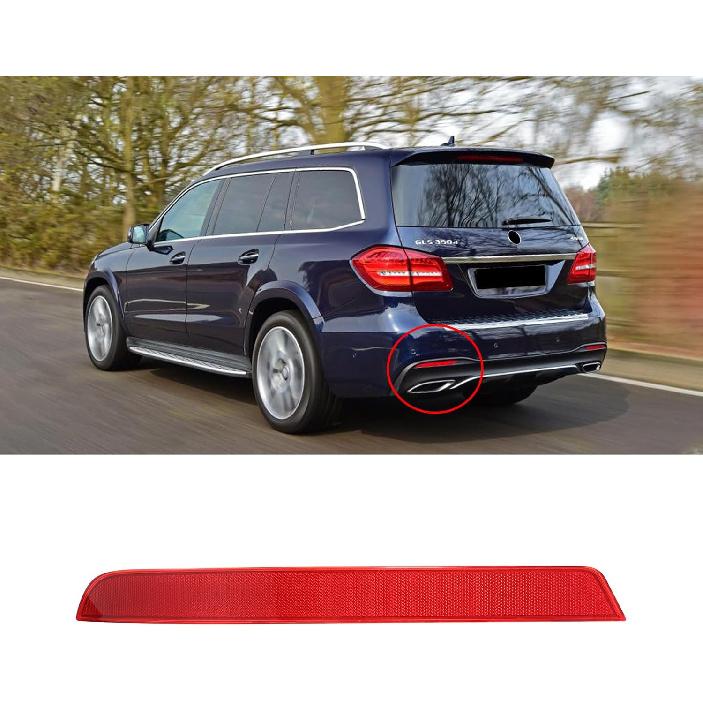 Rear Bumper Reflector 1668200374 + 1668200474 Left Right Compatible with Mercedes Benz GL350 GL450 GL550 2013-2016