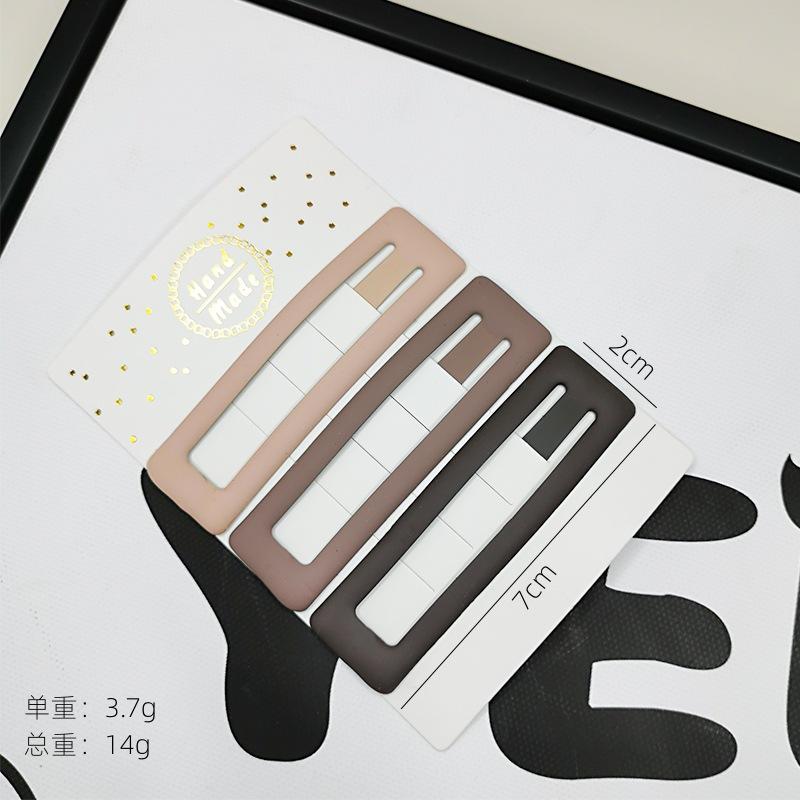 Milk Coffee Color Hair Clip Set Retro Light Luxury Temperament Bangs Clip One-word Clip Textured Hairpin for Women with a Sense of Sophistication