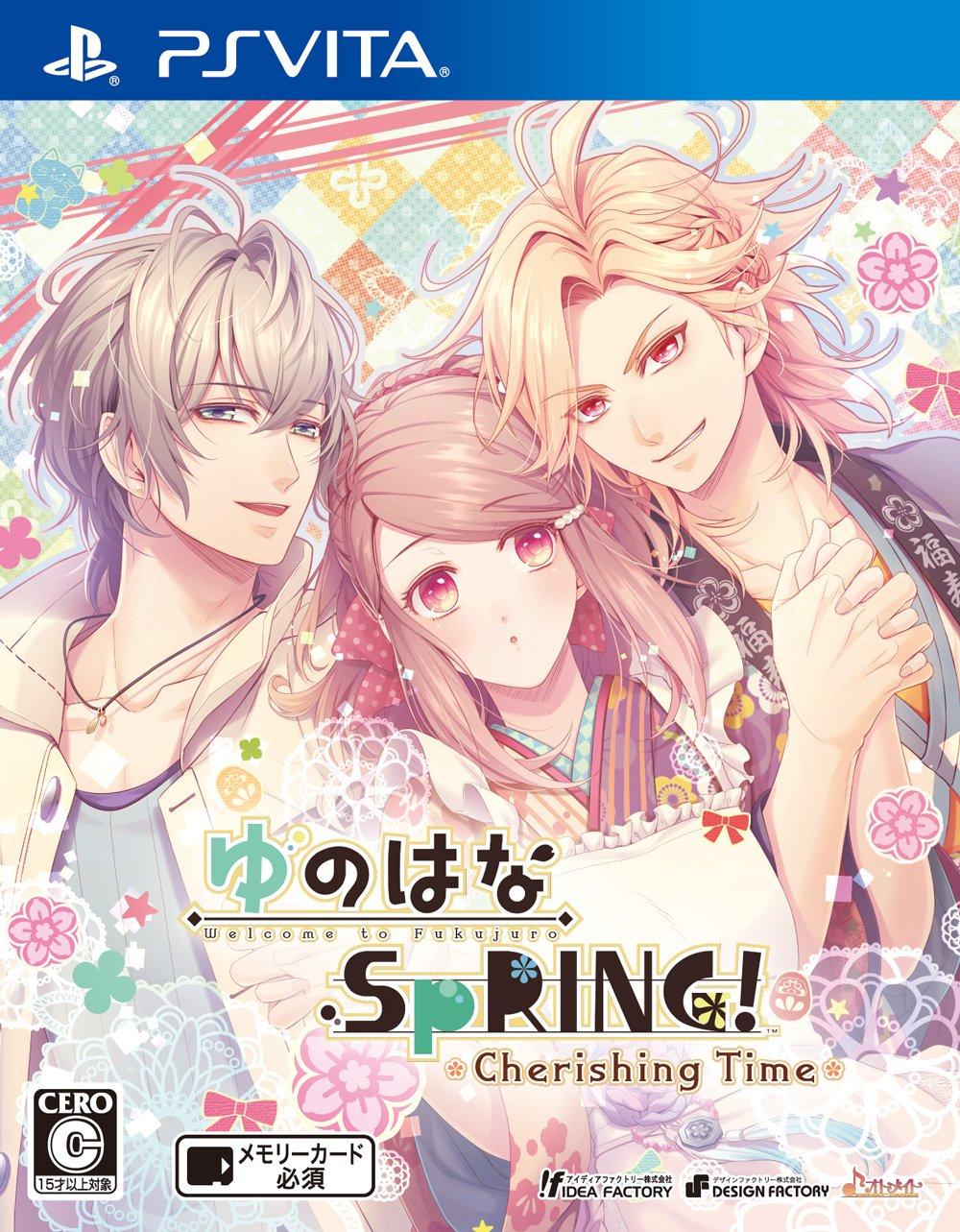 

Yunohana SpRING! Cherishing Time PS VITA Japan Import