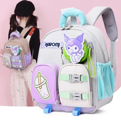 School Bag Cartoon Foreign Air Bag Boys and Girls Cute Trend Small School Bag Casual Children School Bag