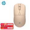 HP M23 Series Lightweight Gaming Mouse