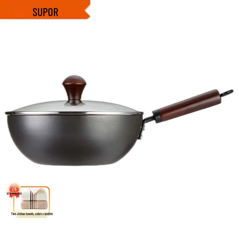 Supor Zhenhuo 24cm Non-Stick Fine Iron Wok