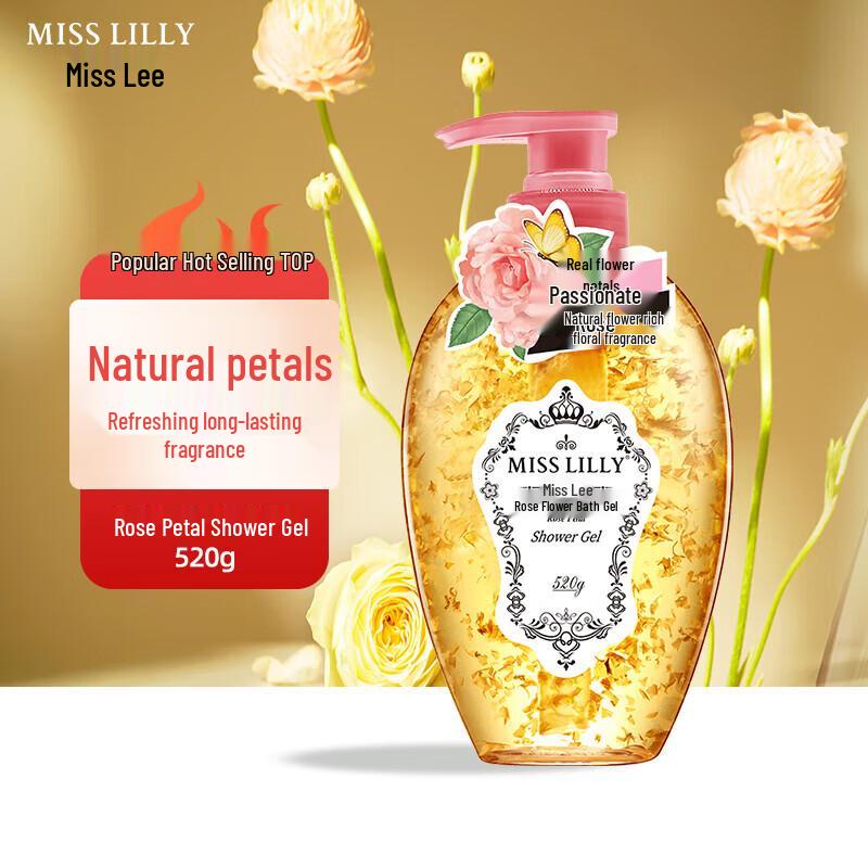 Miss Lily Rose Petal Shower Gel