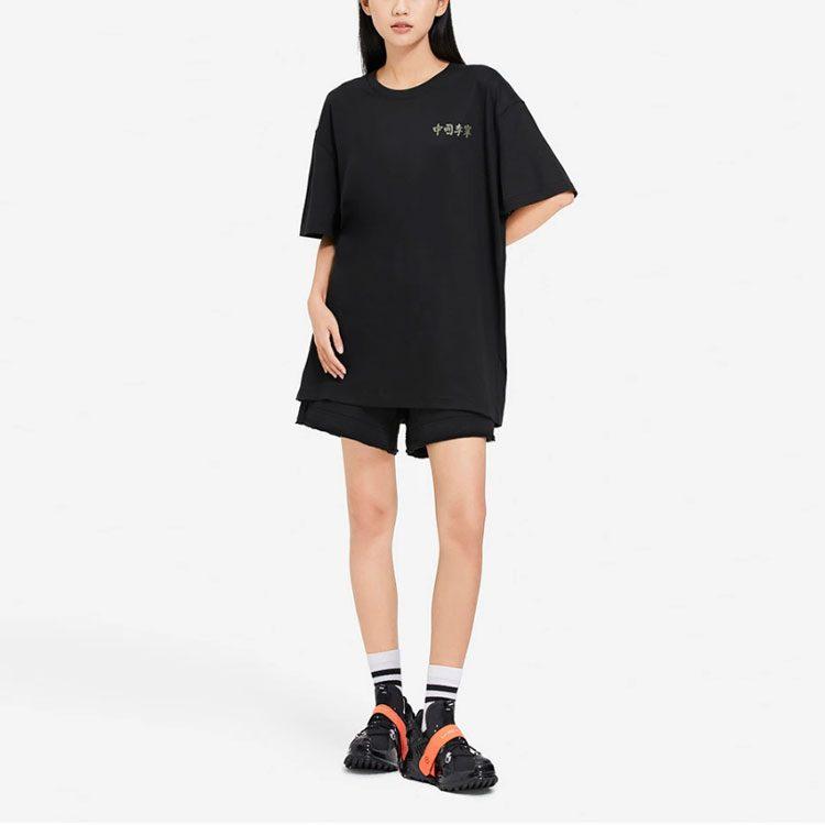Li Ning T Shirts Unisex Black Crew Neck Moderate Straight Fit AHSS178-1