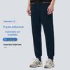 Men's Trendy Spring/Autumn Joggers: Breathable Loose-Fit Casual Sweatpants for Running