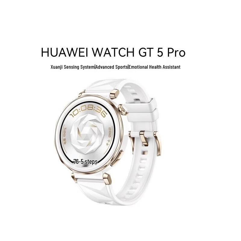 

Huawei WATCH GT 5 Pro Smartwatch (CN version)