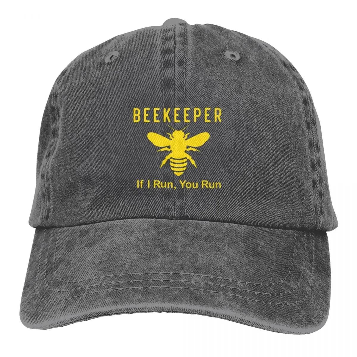 

Бейсболка Beekeeper If I Run You Run Забавная бейсболка Beekeeping Outdoor Fashion Hip Hop Hats Fashion Printed Washed Baseball Caps Adjustable темно-серого