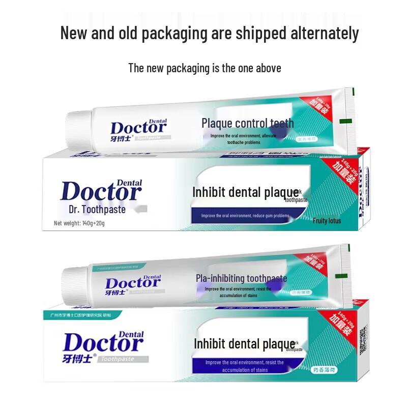 Dr. Dental Plaque Control Toothpaste, 3-Pack