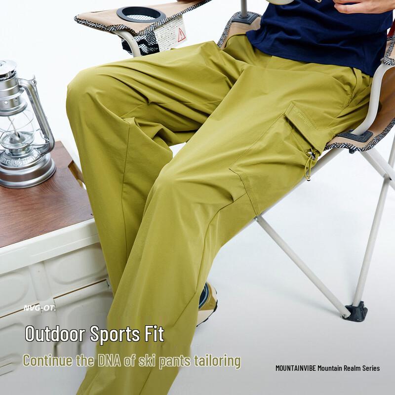 Navigare Women's Lightweight Hiking Cargo Pants