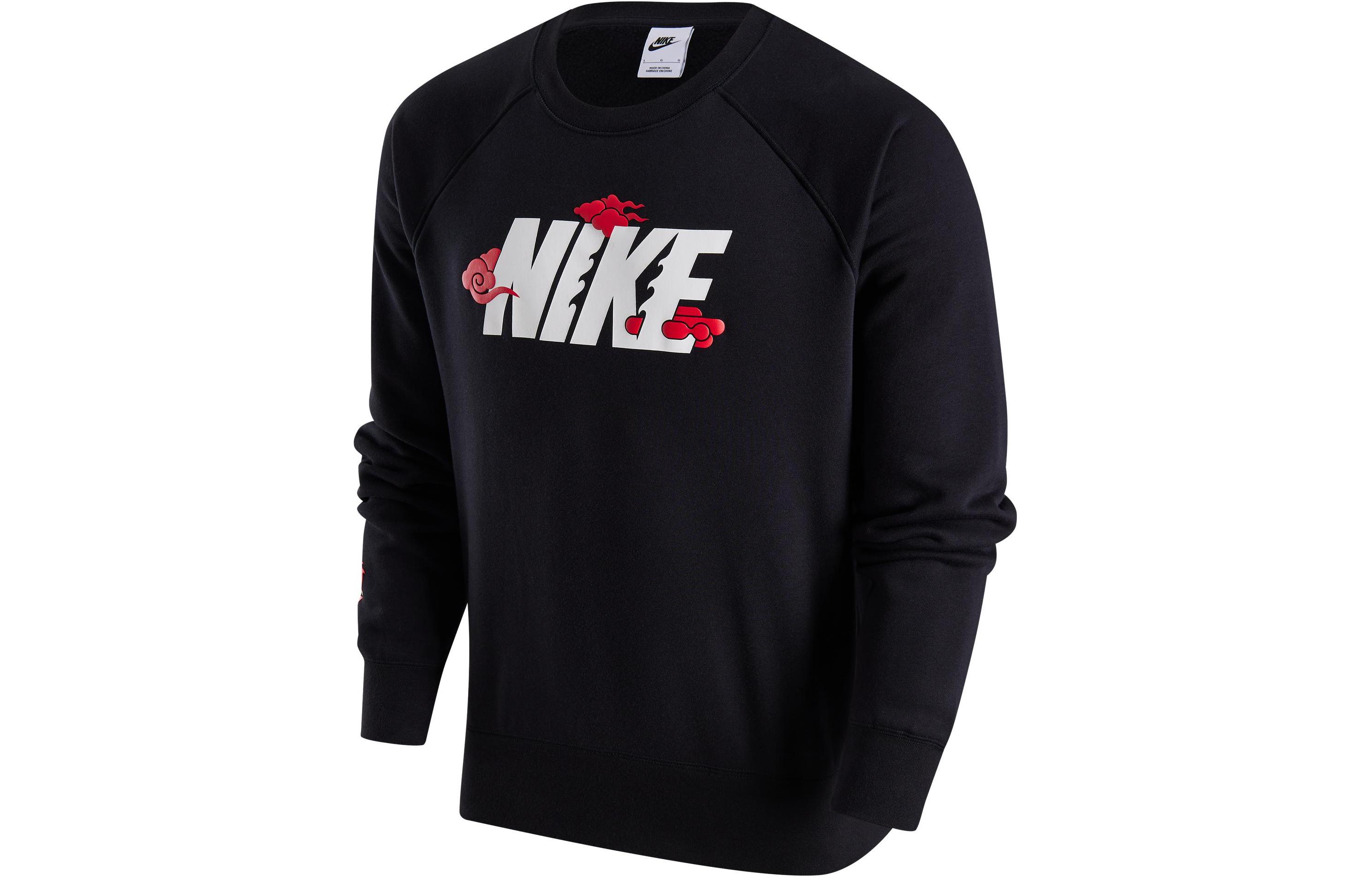 

Nike Dragon Soaring New Year Collection Logo Fleece Lined Crew Neck Sweatshirt Men s Black FZ6374-010 XL