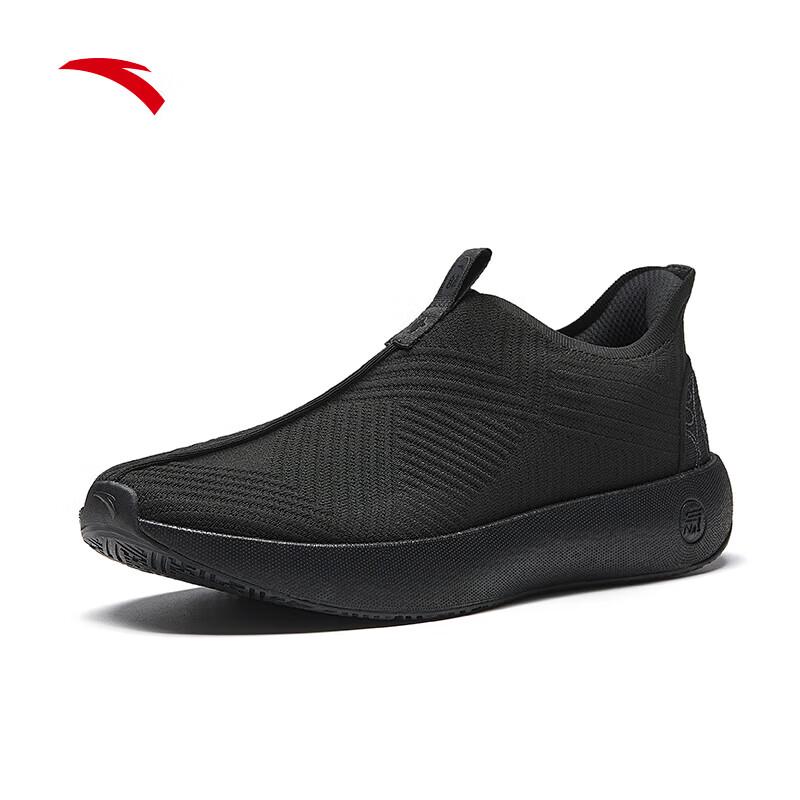Anta Zizai Unisex Low-Top Slip-On Sport Shoes