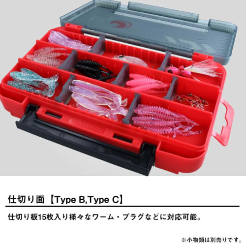 DAIWA Moonlit Bijin Langan Case 175 Typ B