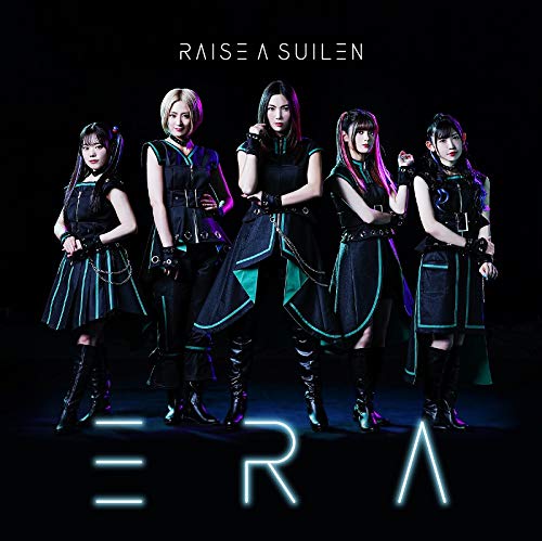 ERA [Regular Edition]