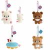 Portachiavi Peluche Rilakkuma Con Imbottitura in Cotone PP Per Bambini e Collezionisti