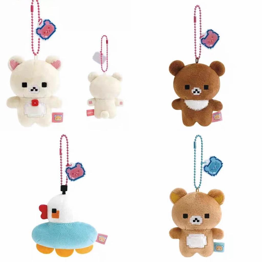 Portachiavi Peluche Rilakkuma Con Imbottitura in Cotone PP Per Bambini e Collezionisti