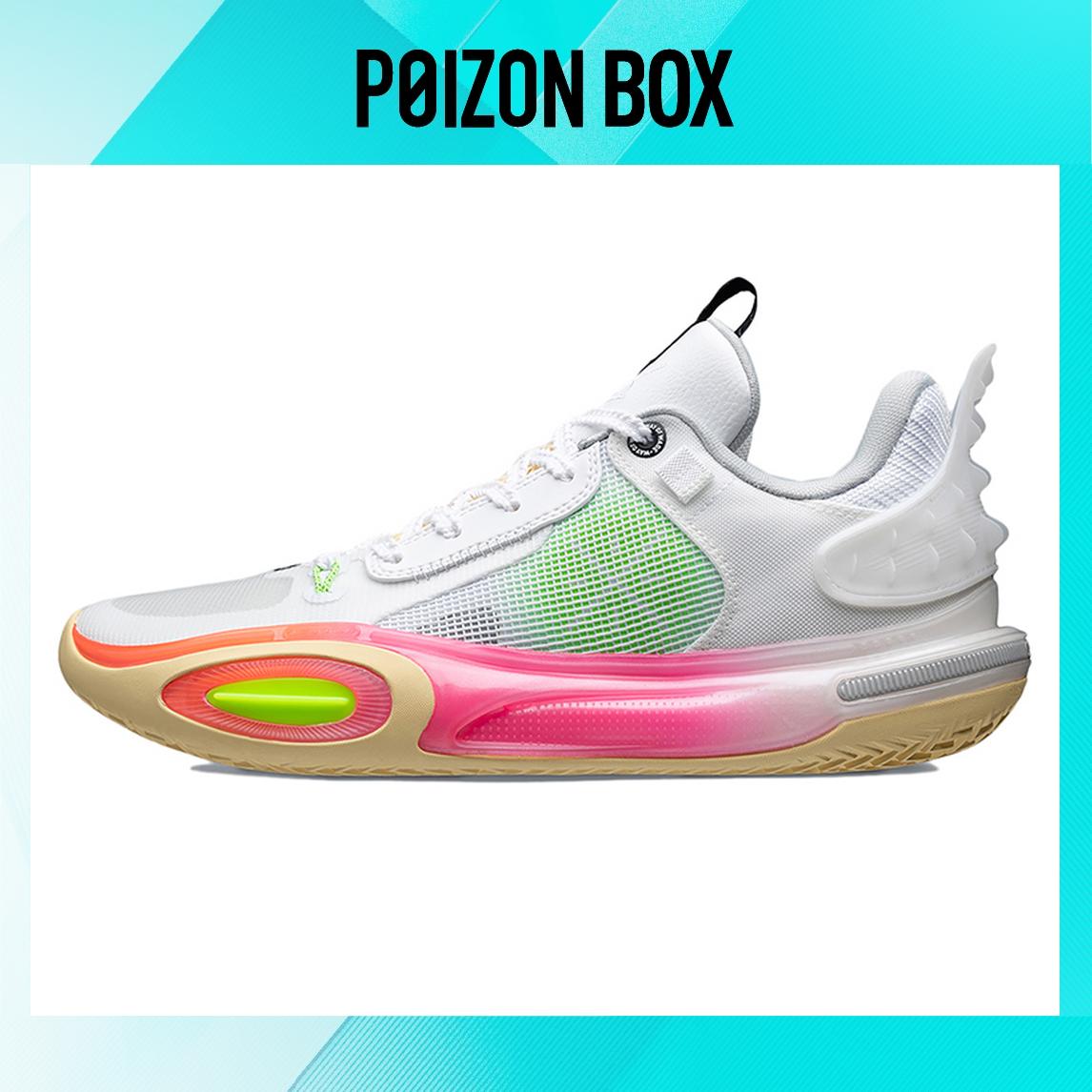 

LINING All City 11 Basketball Shoes Men