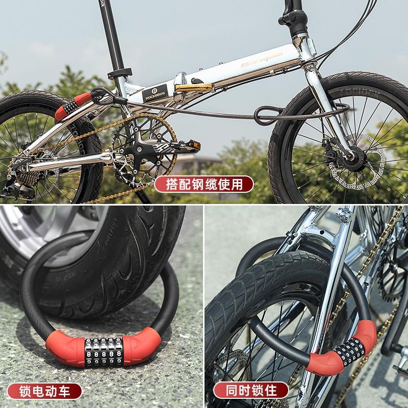 5-Digit Combination Cable Lock Bicycle Mountain Bike E-Bike 570cm Heavy Duty Steel Chain Portable Loop Design