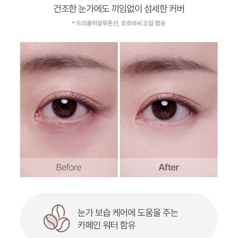 VDL - Expert Color Under Eye Primer - 2 Colors