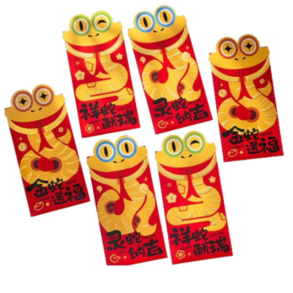 6pcs Cartoon 2025 New Year Red Envelopes Blessing Red Packet Chinese Snake Year Red Envelopes  Bonus