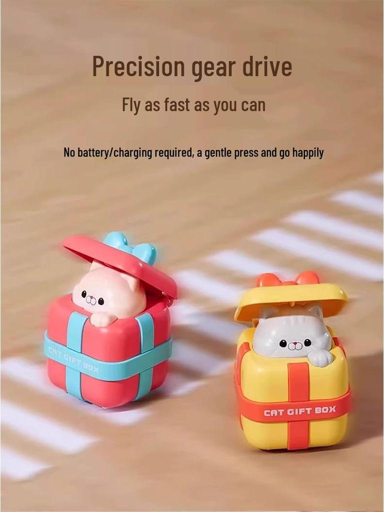 Kids' Cartoon Cat Pullback Inertia Car Toy - Fun Birthday Gift