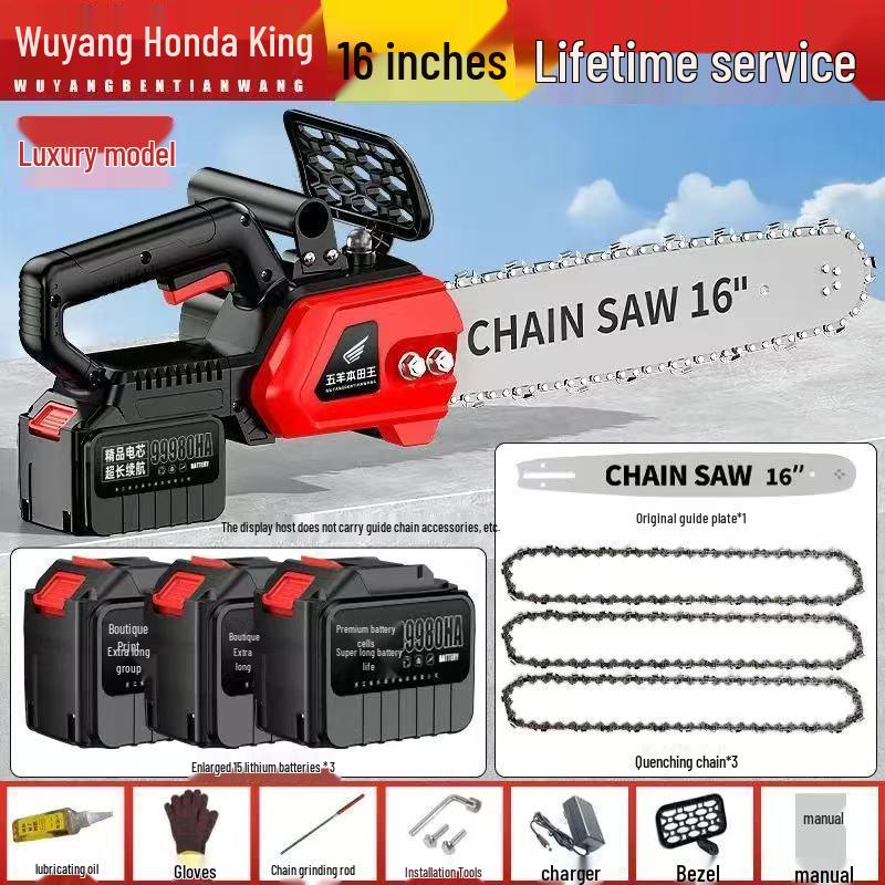 

Импортная аккумуляторная бесщеточная высокомощная литиевая батарея электрическая бензопила для обрезки деревьев на открытом воздухе