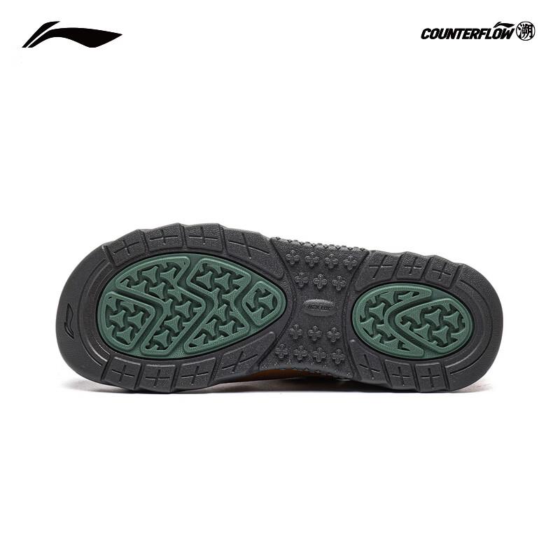 Li-Ning Linyun 2 Fleece Men's Outdoor Casual Shoes