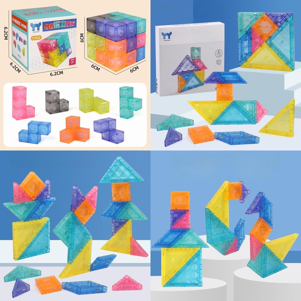 Kids Magnetic Geometry Blocks For Brain Development And Fine Motor Skills Practice