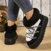Winter Lace-up Thick-soled Velvet Thickened Snow Boots for Women's Foreign Trade Large-size Warm Towel Short Boots Cotton Shoes for Women