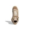 adidas Forum 84 High Beige - GZ8592
