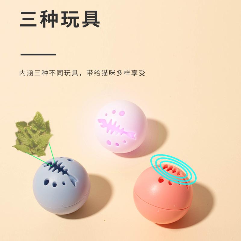 New Cat Toy Combination Catnip Glitter Bell Ball Cat Self-hi Ball Scratch and Bite Pet Ball Pet Products