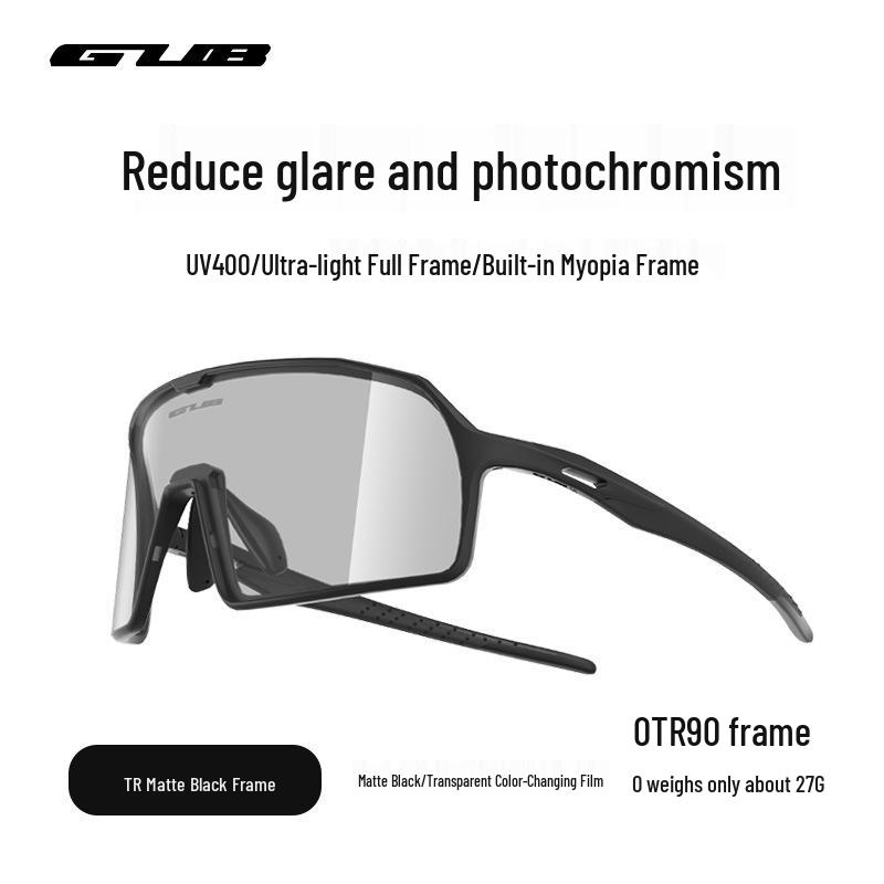 GUB AG350 Unisex Photochromic Cycling Goggles - Anti-Impact for Day  Night Riding
