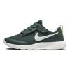 Nike Tanjun EasyOn PS Deep Jungle Kids Sneakers Green Photon-Dust Summit-White DX9042-300