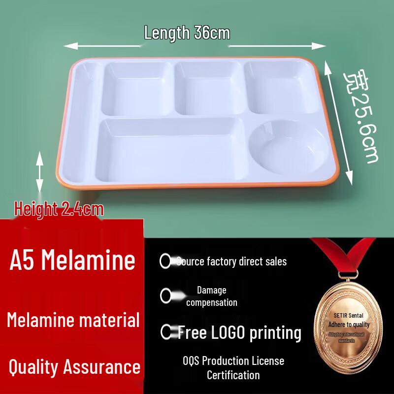 Tianyajing Commercial Melamine Divided Plate