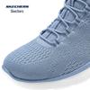 Skechers Women's Slip-On Knitted Athletic Shoes 150284