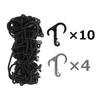 Carmate inno Cargo Net 100 x 130 8 mm Extra Thick IN833 LL, cm, Diameter, Rubber,