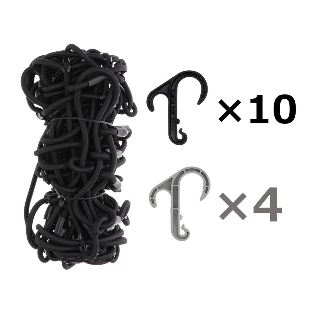 Carmate inno Cargo Net 100 x 130 8 mm Extra Thick IN833 LL, cm, Diameter, Rubber,